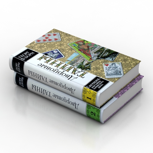 books - 3D Model Preview #2922ba65