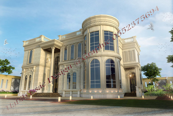 Architectural Home Design