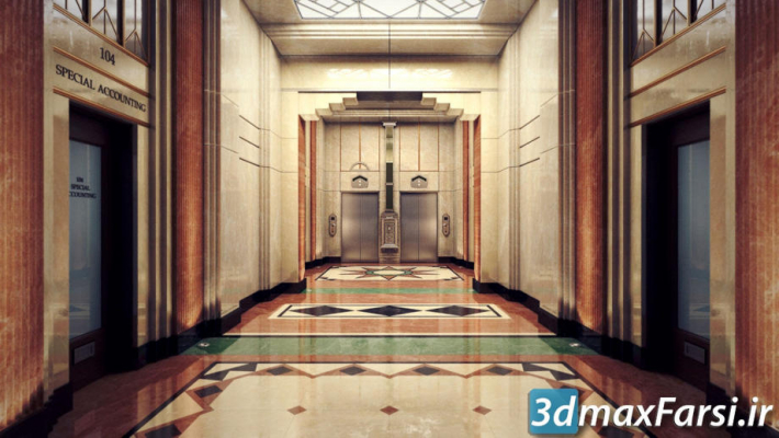 Architectural Home Design