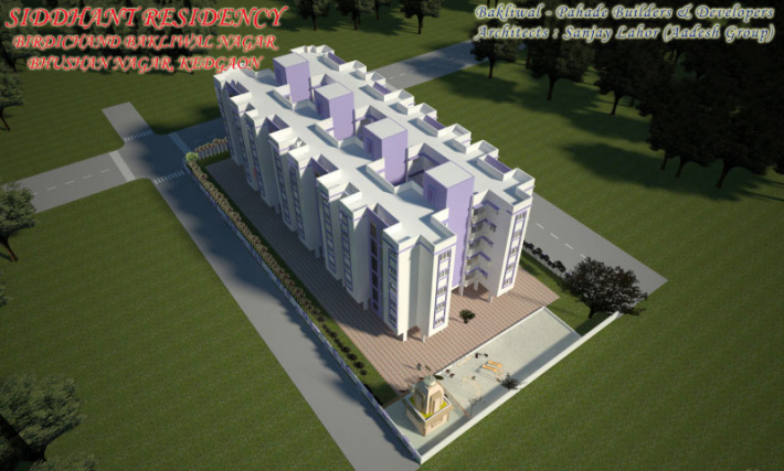 Architectural Home Design