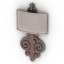 Sconce