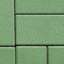 Paving