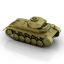 Tank