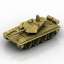 Tank