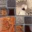 Tile