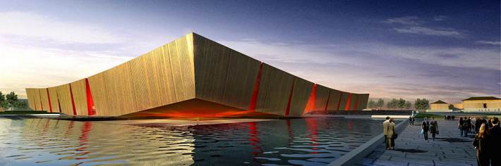 Architectural Home Design