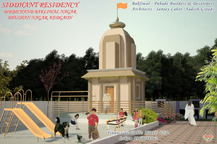 Architectural Home Design