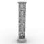 Column