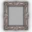 Frame