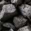 Coal
