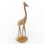 Figurine