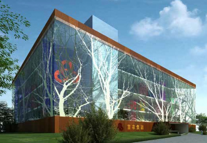 Architectural Home Design