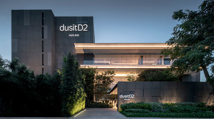 Dusit D2 Hua Hin Hotel, Hua Hin, Thailand