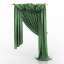 Curtain