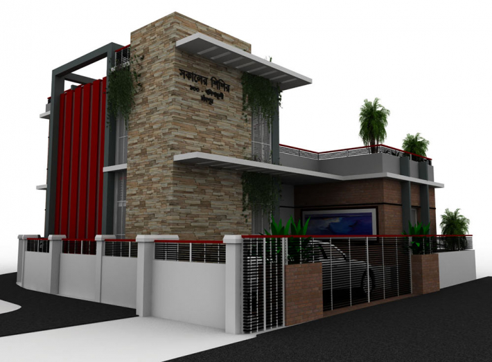 Architectural Home Design