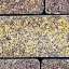 Paving