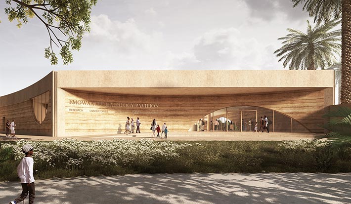 Museum of West African Art, Benin City, Nigeria