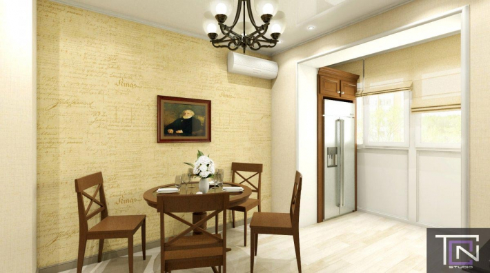 Architectural Home Design