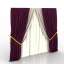 Curtain