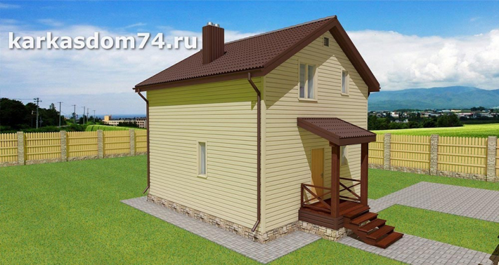 Architectural Home Design