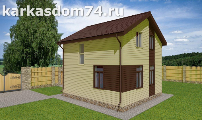 Architectural Home Design