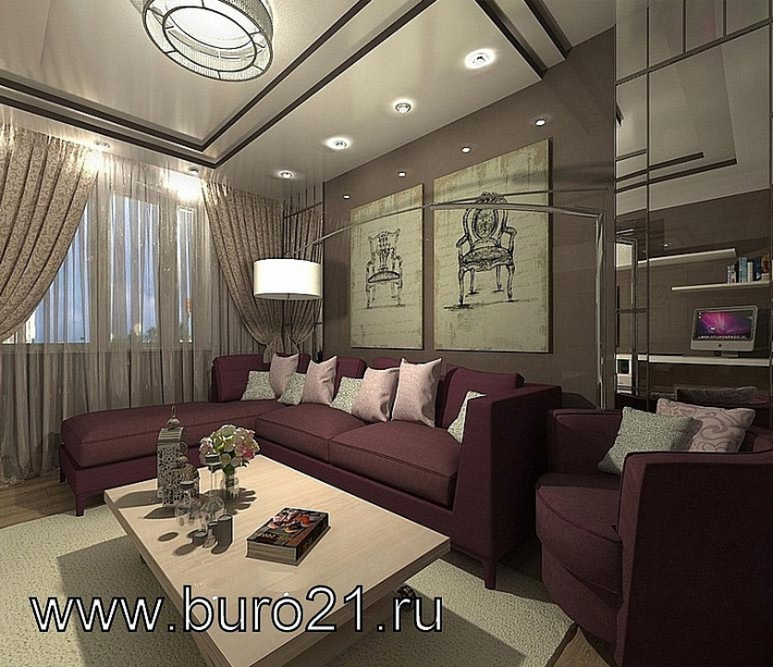 Architectural Home Design