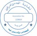 Eng.Zyad