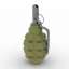 Grenade