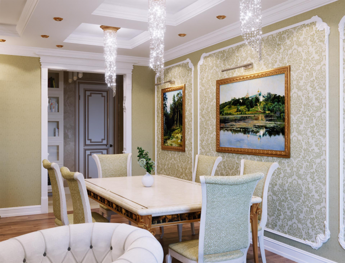 Architectural Home Design