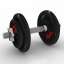 Dumbbell
