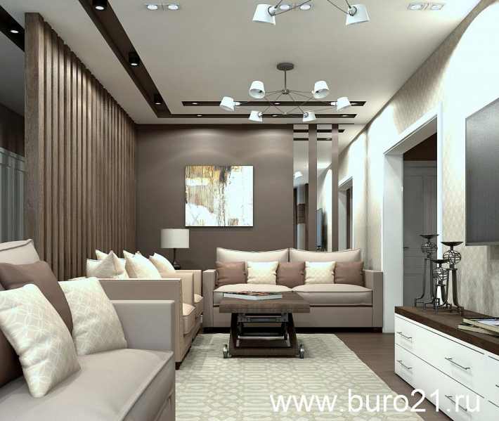 Architectural Home Design