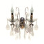 Sconce