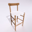 Bar chair
