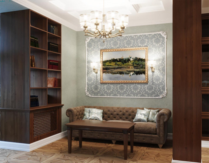 Architectural Home Design