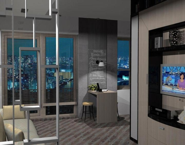 Architectural Home Design