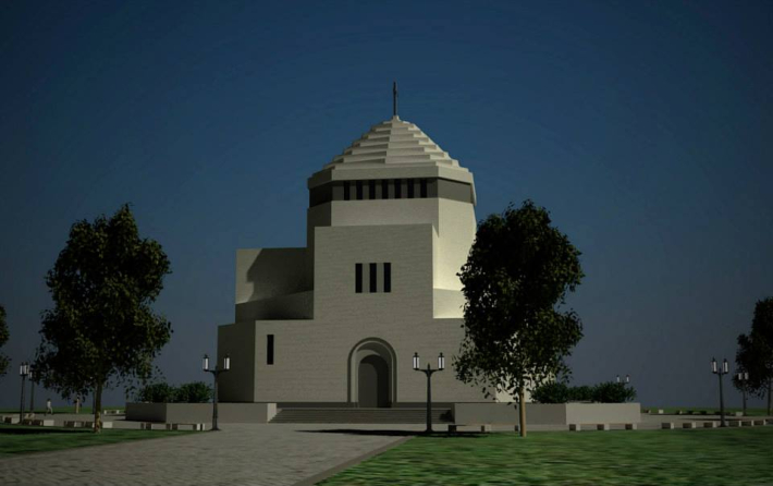 Architectural Home Design