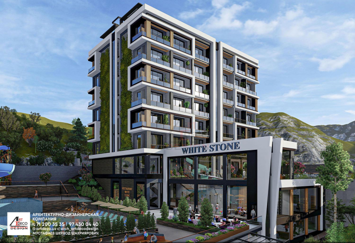 Architectural Home Design