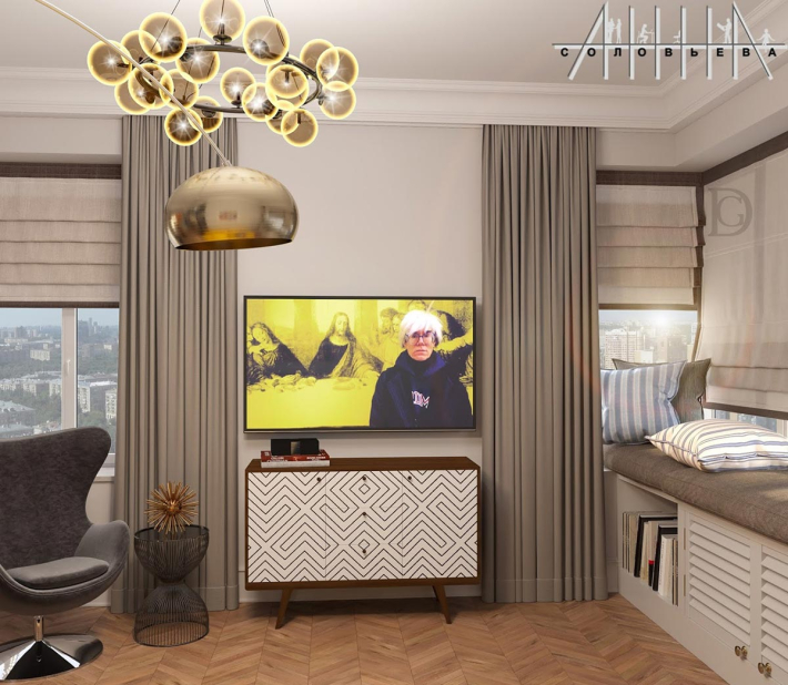 Architectural Home Design