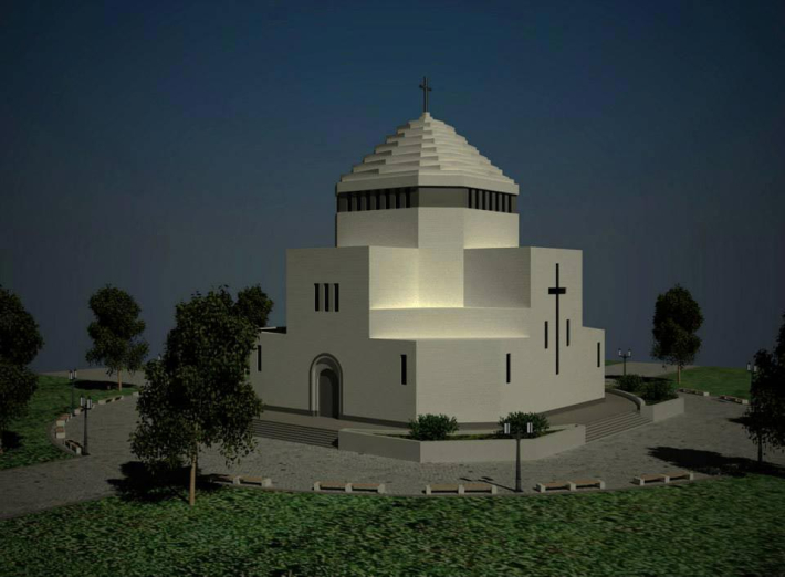 Architectural Home Design