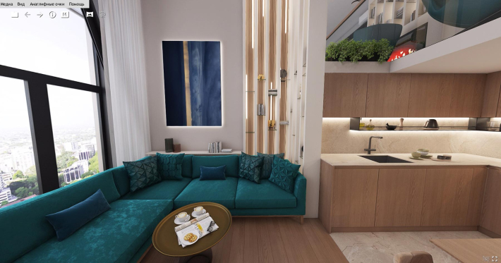 Architectural Home Design