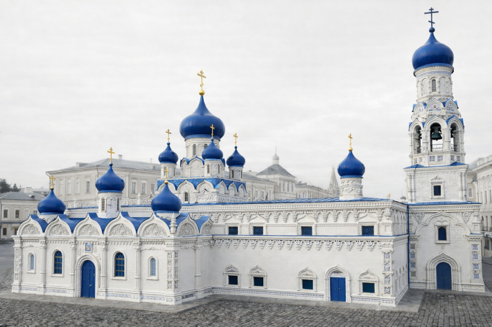 Architectural Home Design