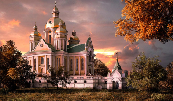 Architectural Home Design